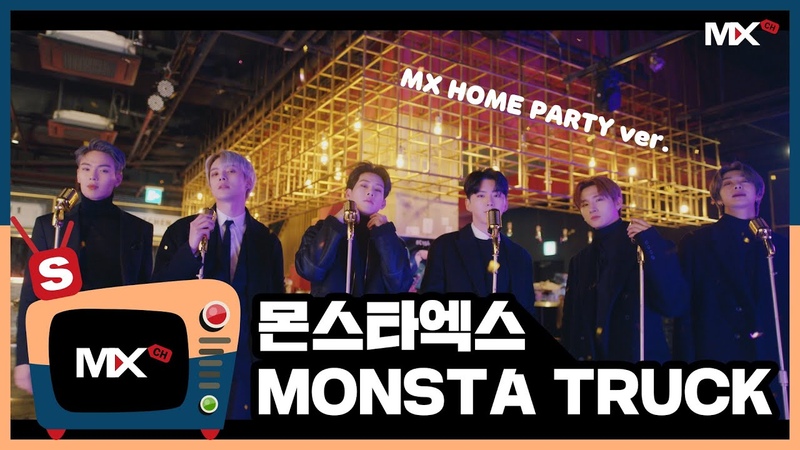 Monsta X