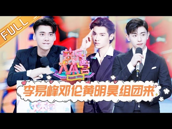 Happy Camp