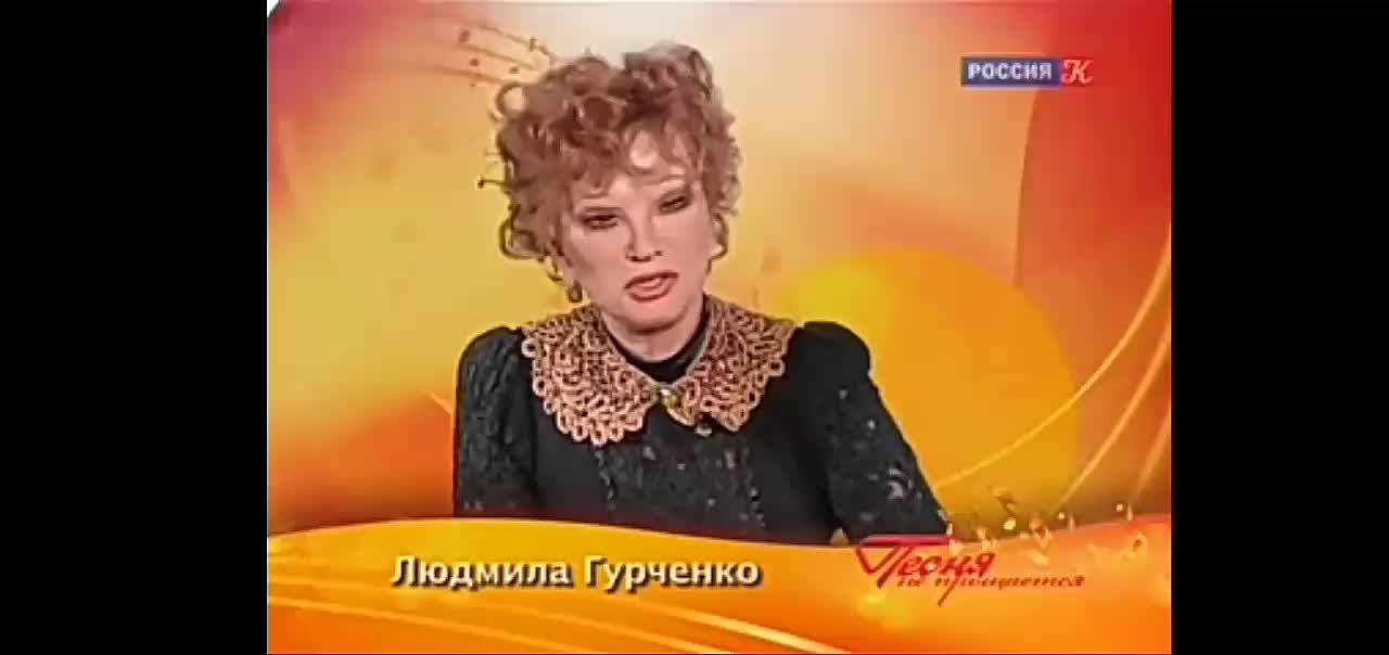 ЛМ о коллегах / о ней