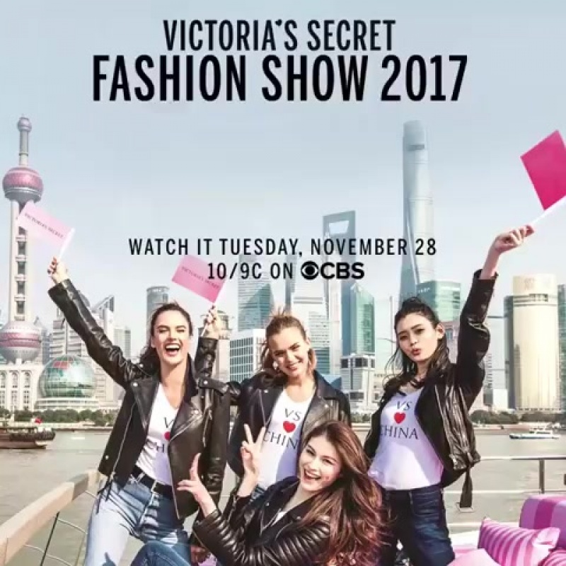 2017: «Victoria's Secret Fashion Show»