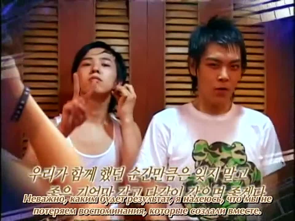 ~[YG BIG BANG DOCUMENTARY]~