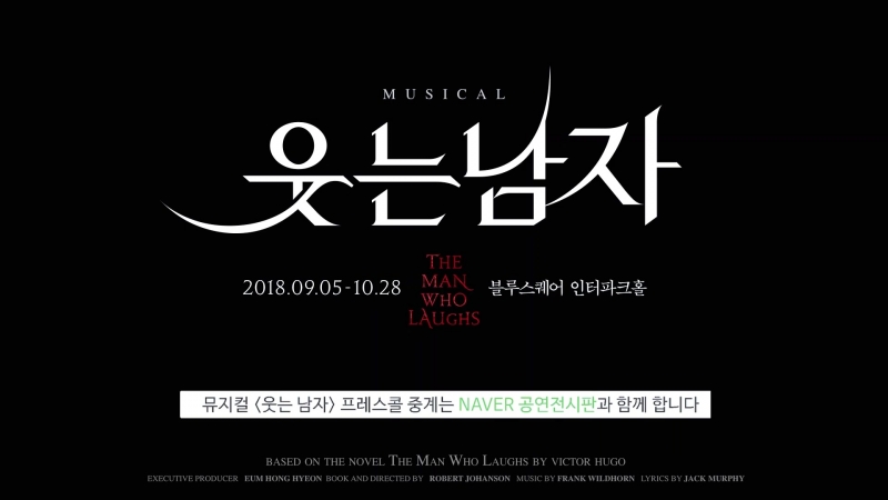 ✰ Musical