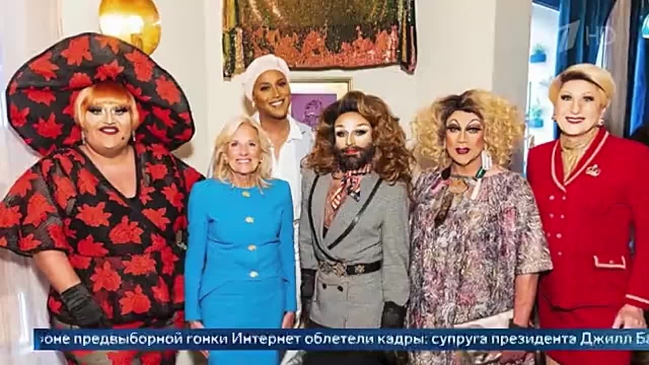 Глобалисты