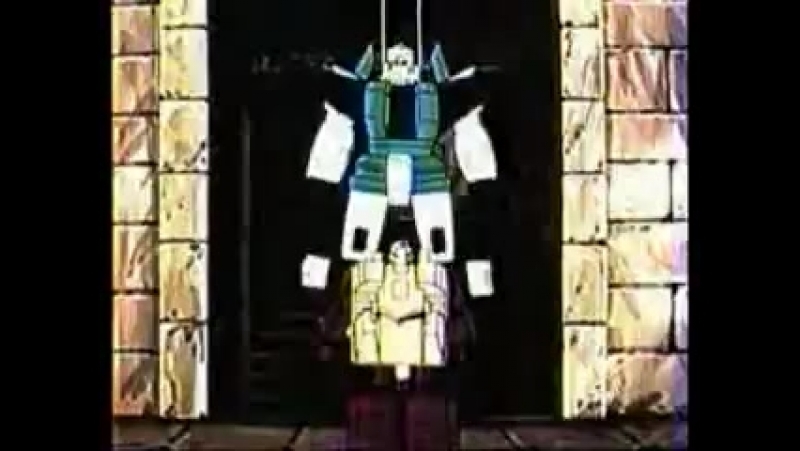 Трансформеры: Властоголовы / Transformers: The Headmasters (1987 год)