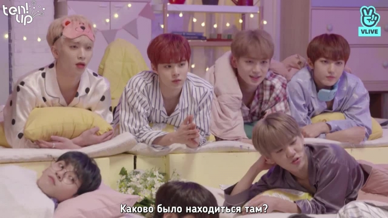 [RUS SUB] V APP