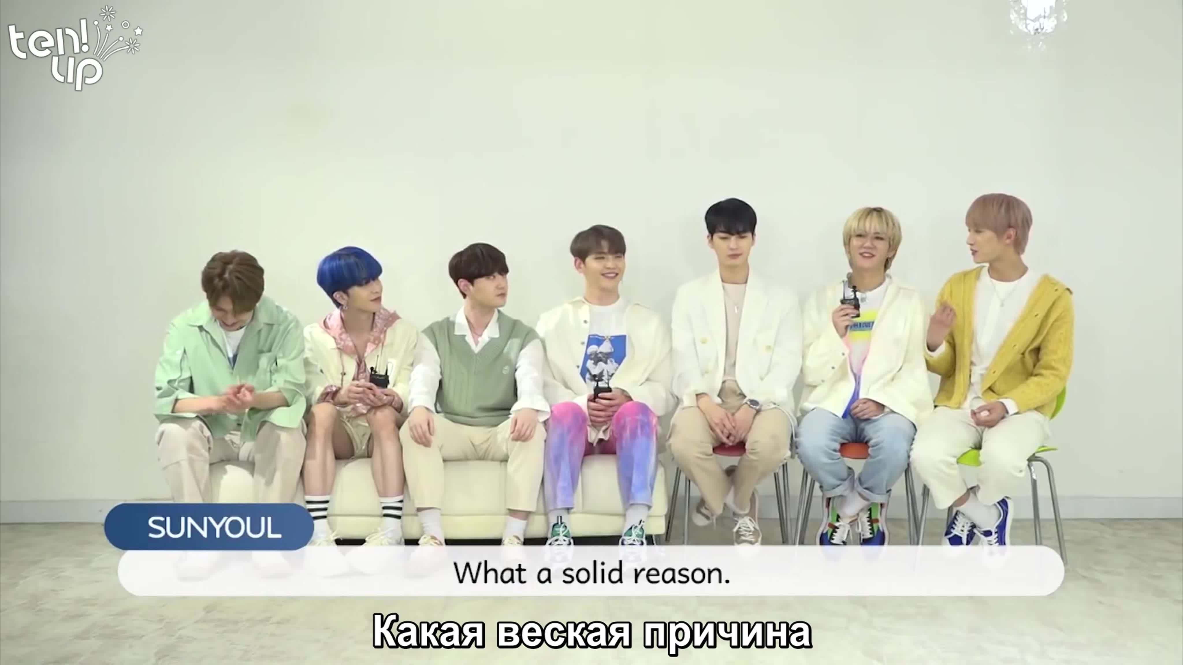 [RUS SUB] INTERVIEW