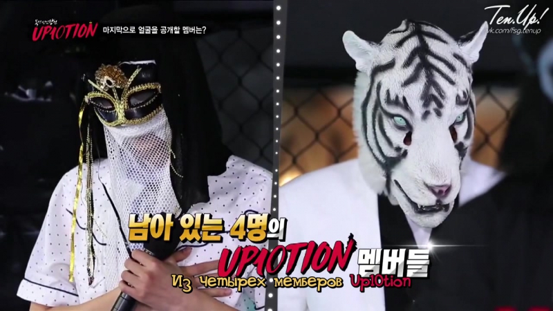 [RUS SUB] King of Masked Rookie