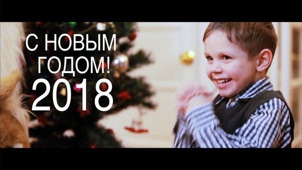 новогодние клипы