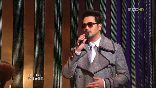 ► Kim Tae Woo (god)