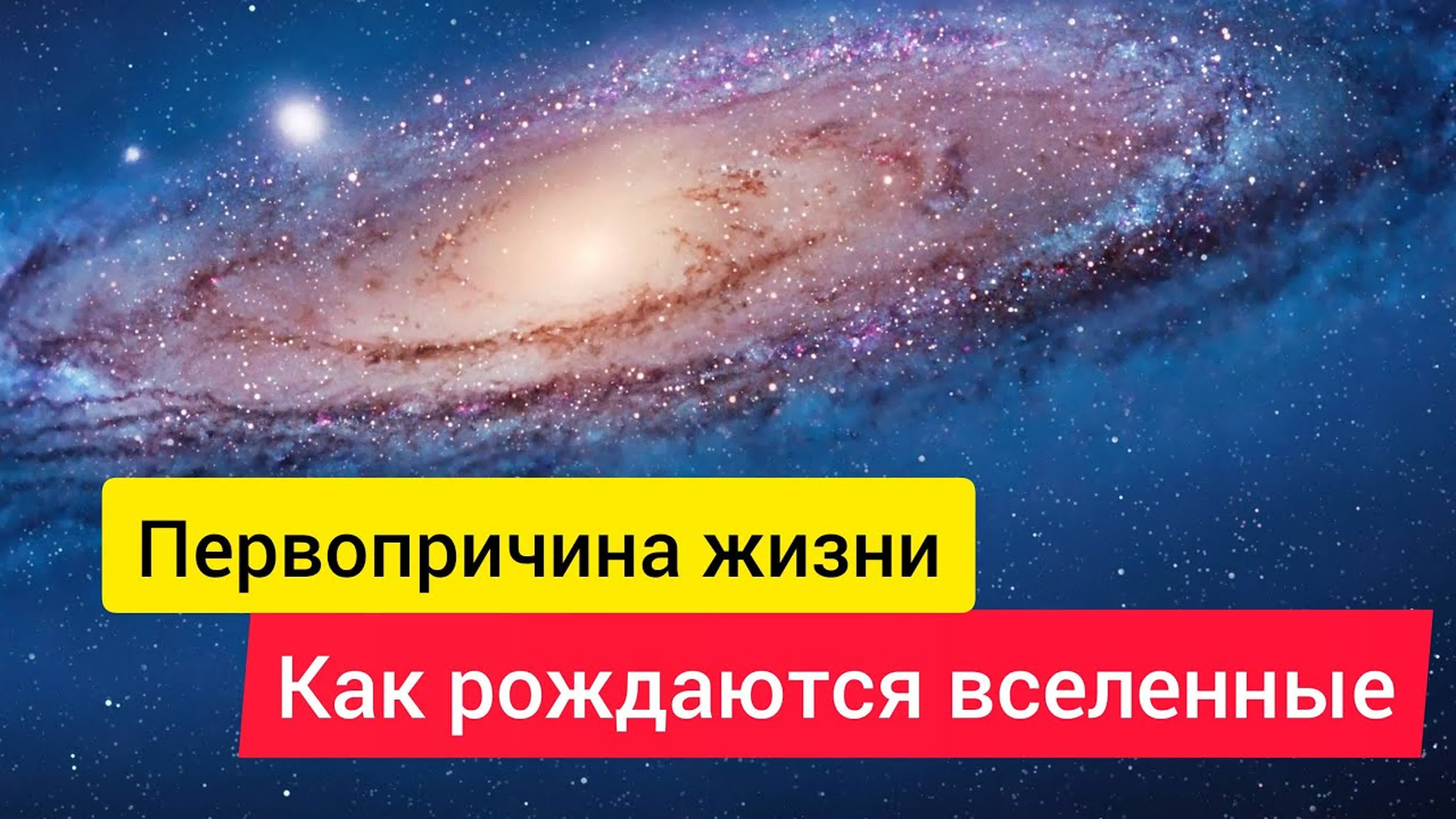 Надежда Солнечная