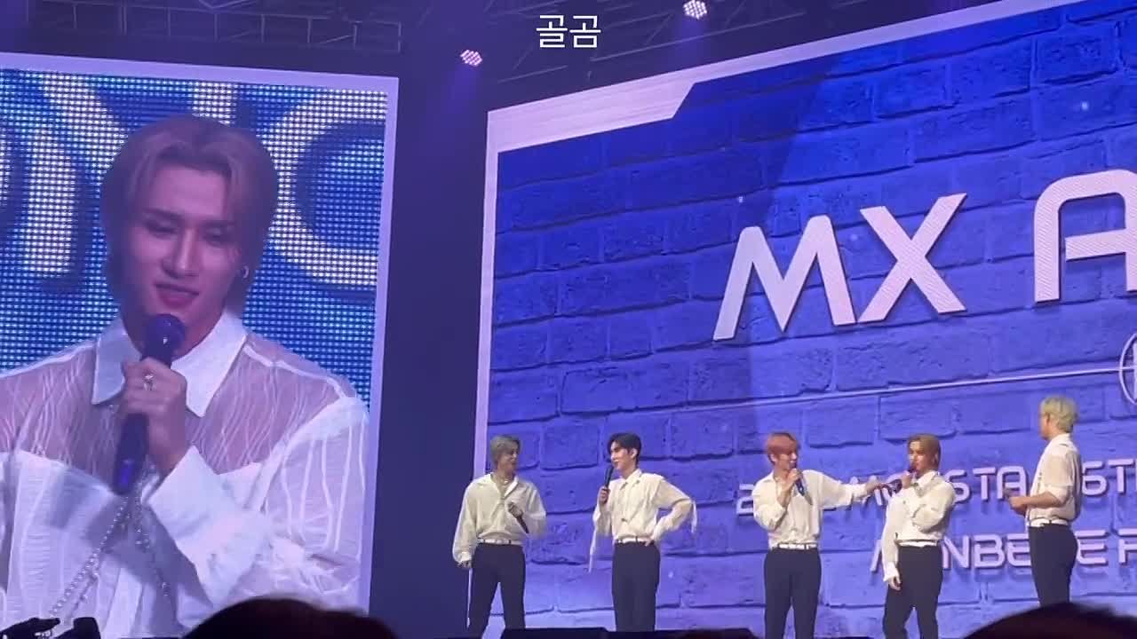 | FANCAM | Fan-Con 'MX AGENT' |