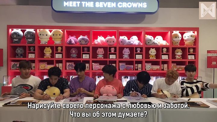 | V APP | RUS.SUB. |