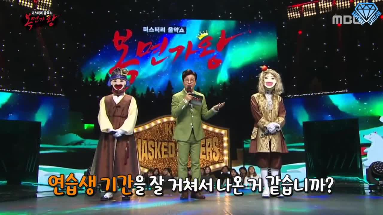 Super Junior - King of Mask Singer