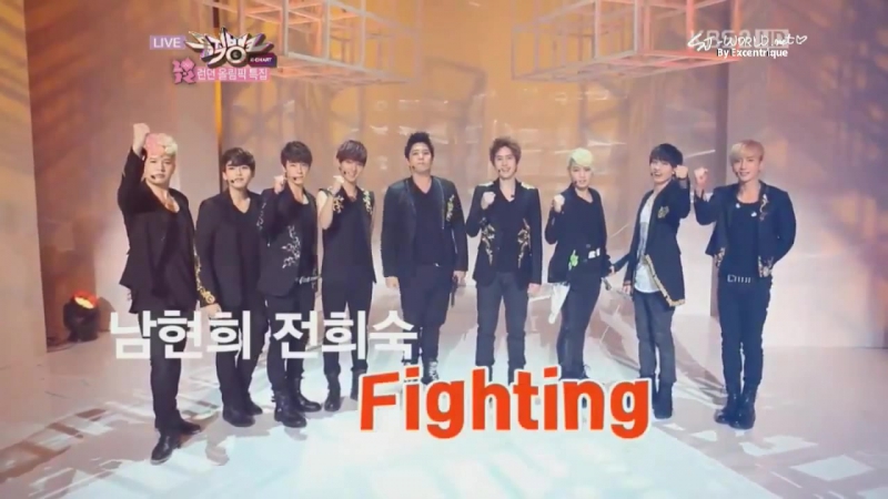 Super Junior - 2012