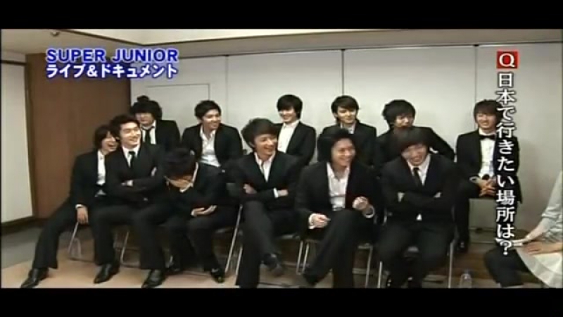 Super Junior - 1st Premium Event in Japan DVD