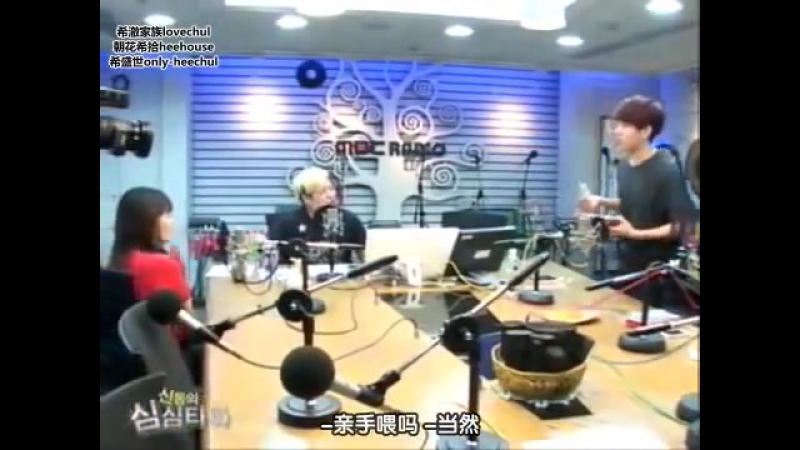 Super Junior - Simsimtapa