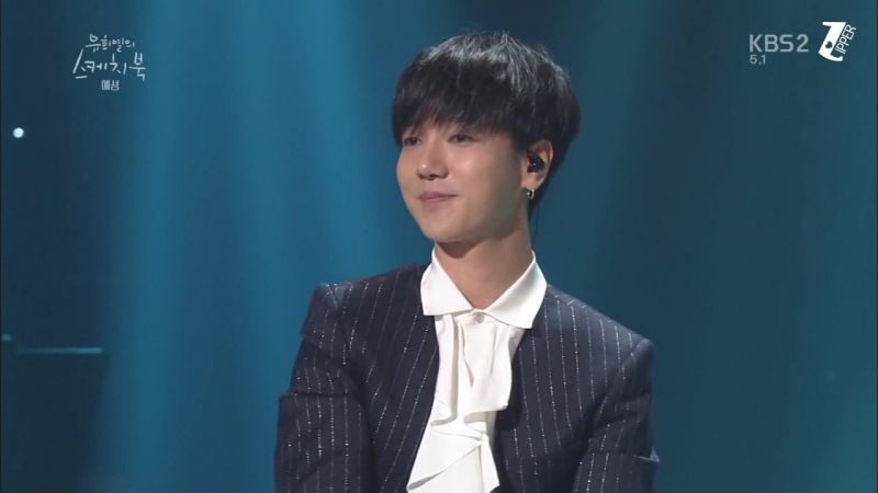 Super Junior - Yu Huiyeol's Sketchbook