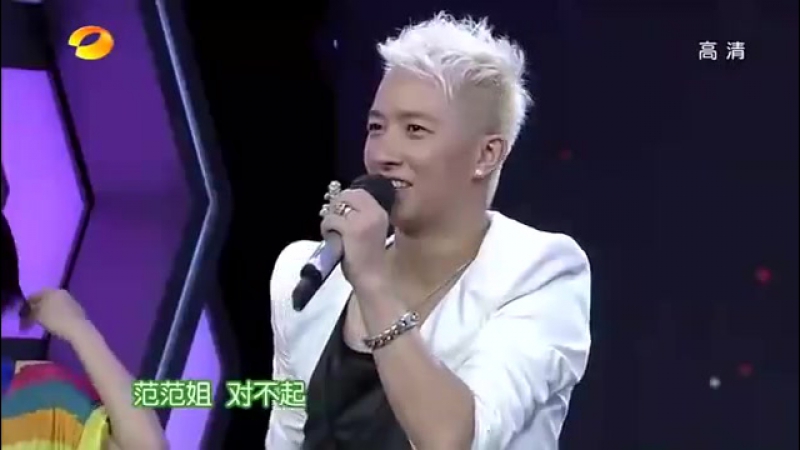 Super Junior - Happy Camp