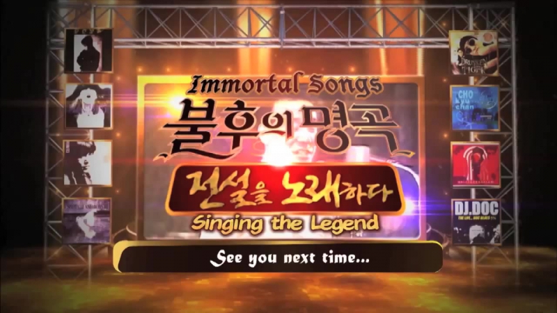 Super Junior - Immortal Song