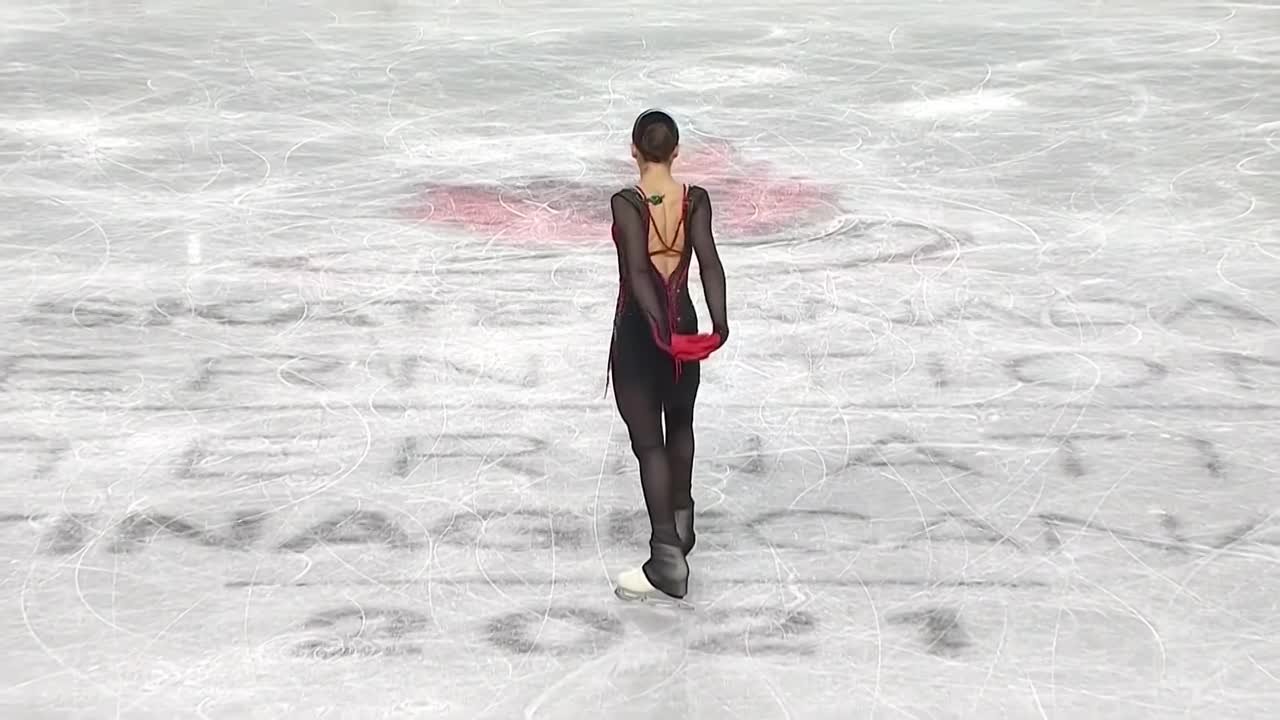 Grand Prix Cup Skate Canada 2021