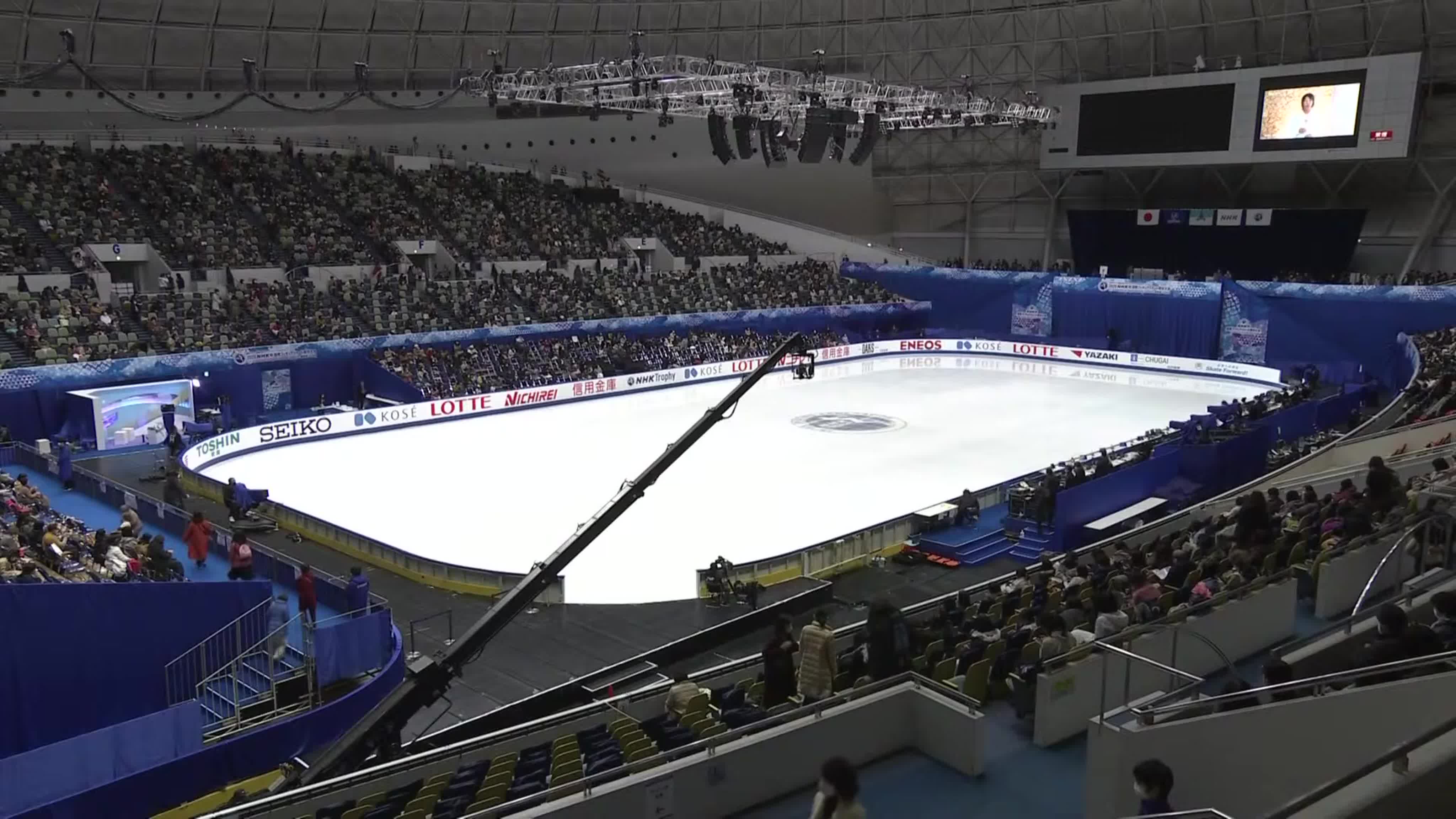 NHK Trophy 2020