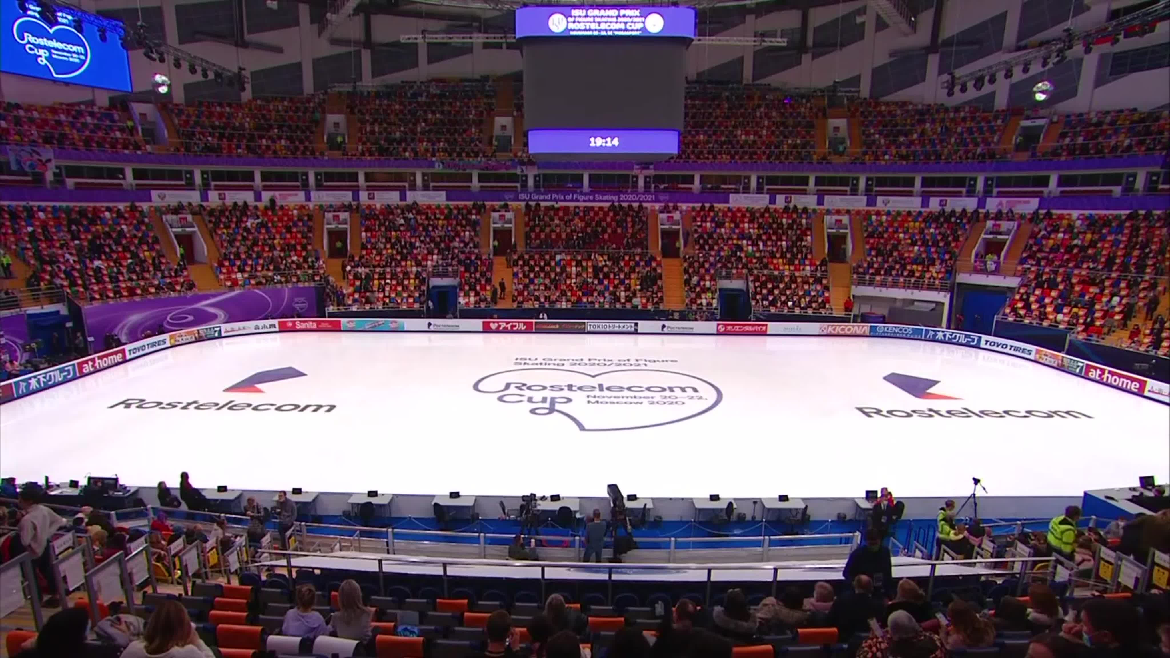 Rostelecom cup 2020 (Москва)