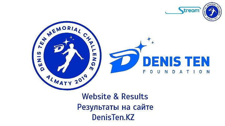 Denis Ten Memorial 2019