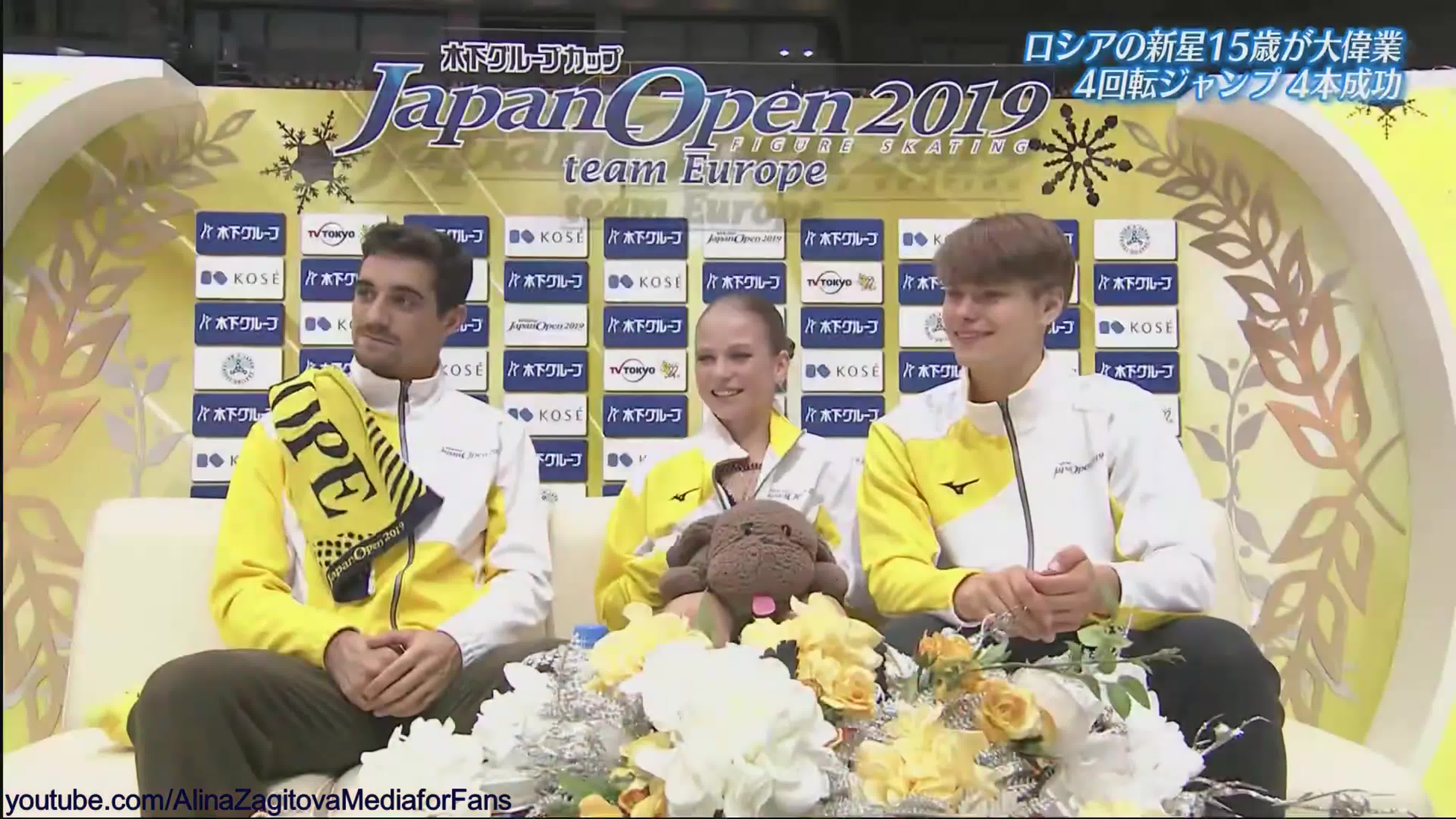 Japan Open 2019