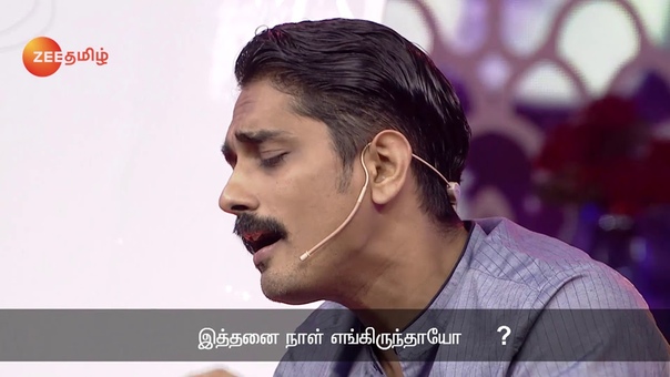 Siddharth sings live