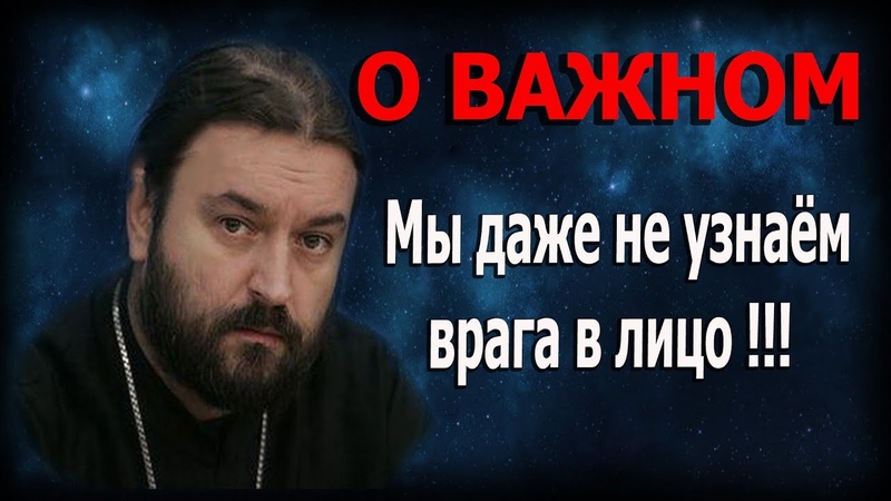 "видео*ПРИТЧИ*ролики