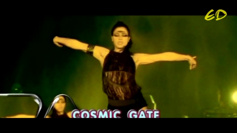 COSMIC GATE