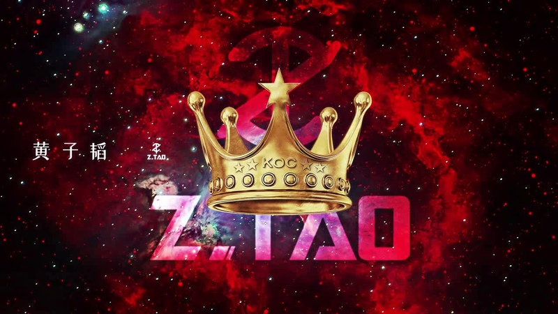 [Z.TAO ◐ MV]