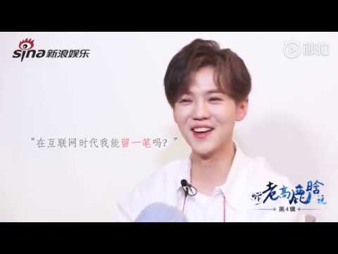 [LUHAN ◐ INTERVIEW]