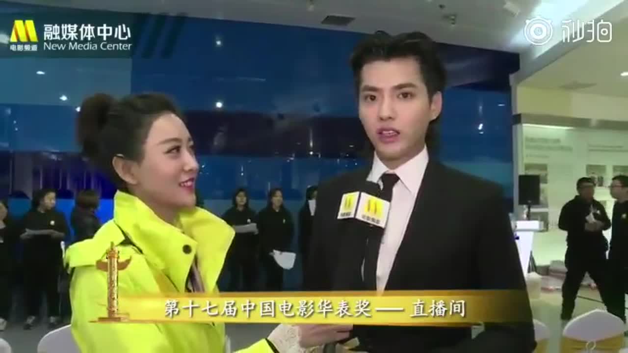 [YIFAN ◐ NEWS, TV]