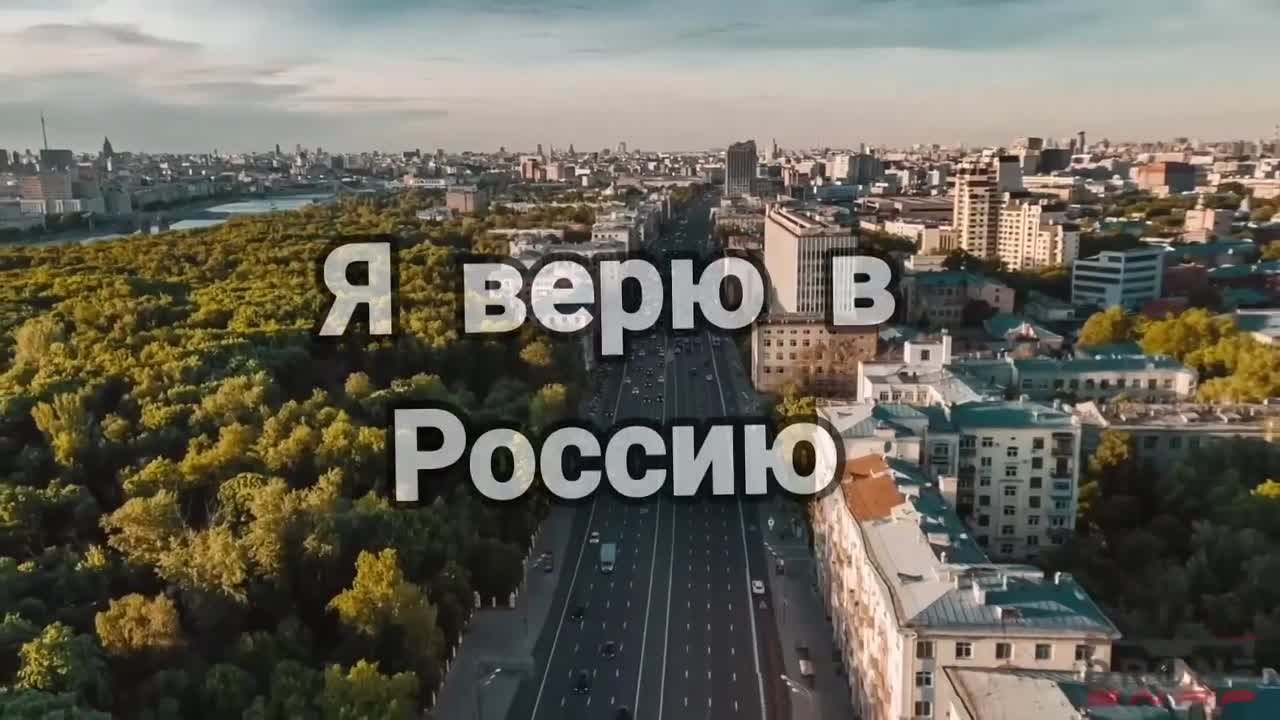 Музыка