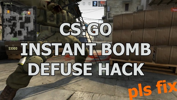 CS:GO