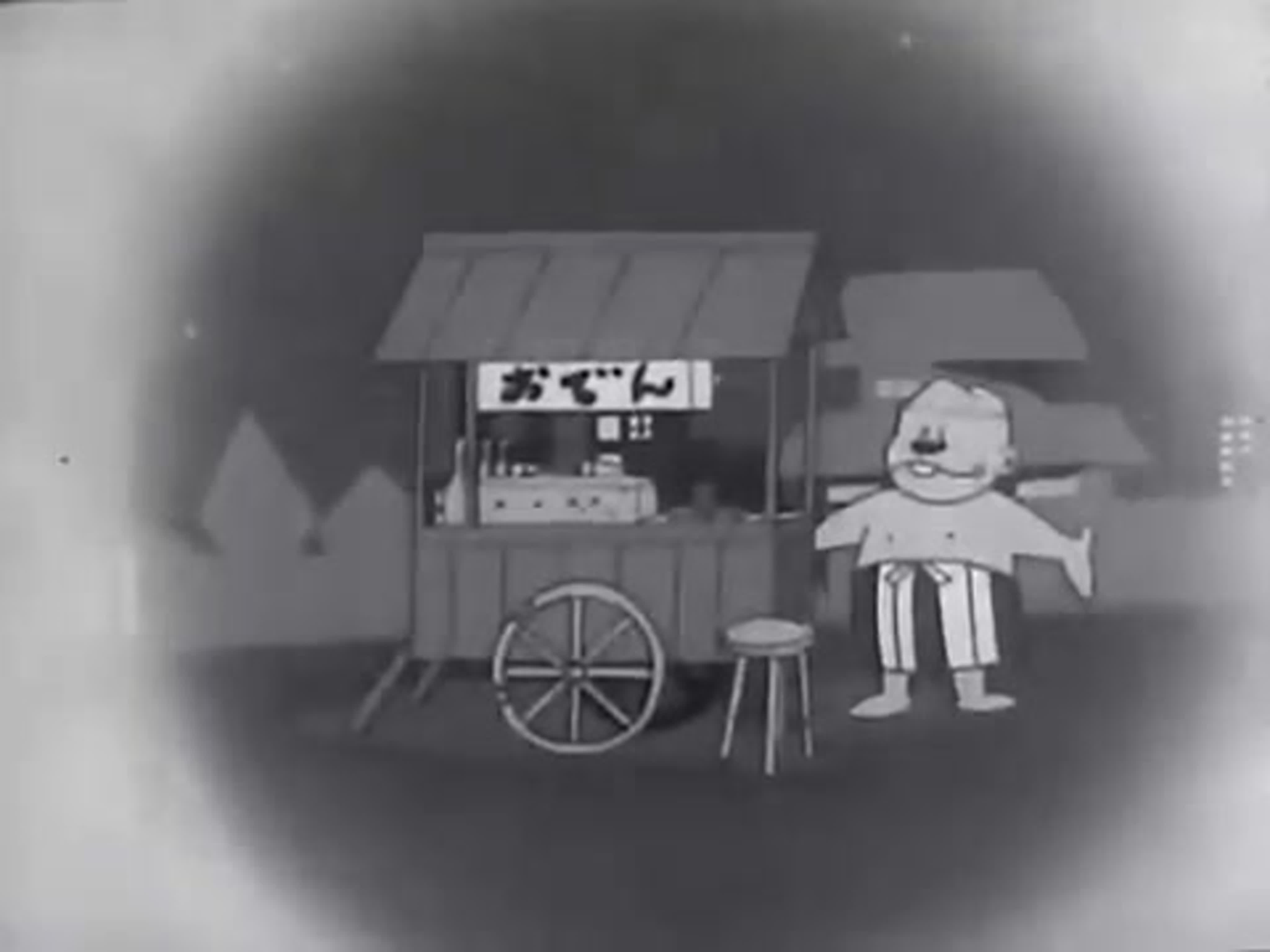 Osomatsu kun (1966)