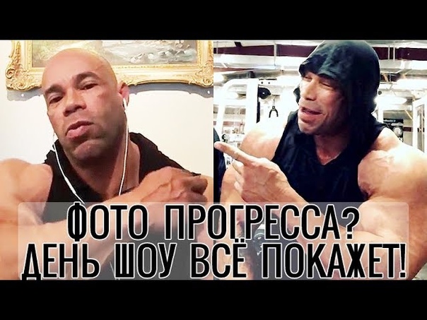 Kevin Levrone