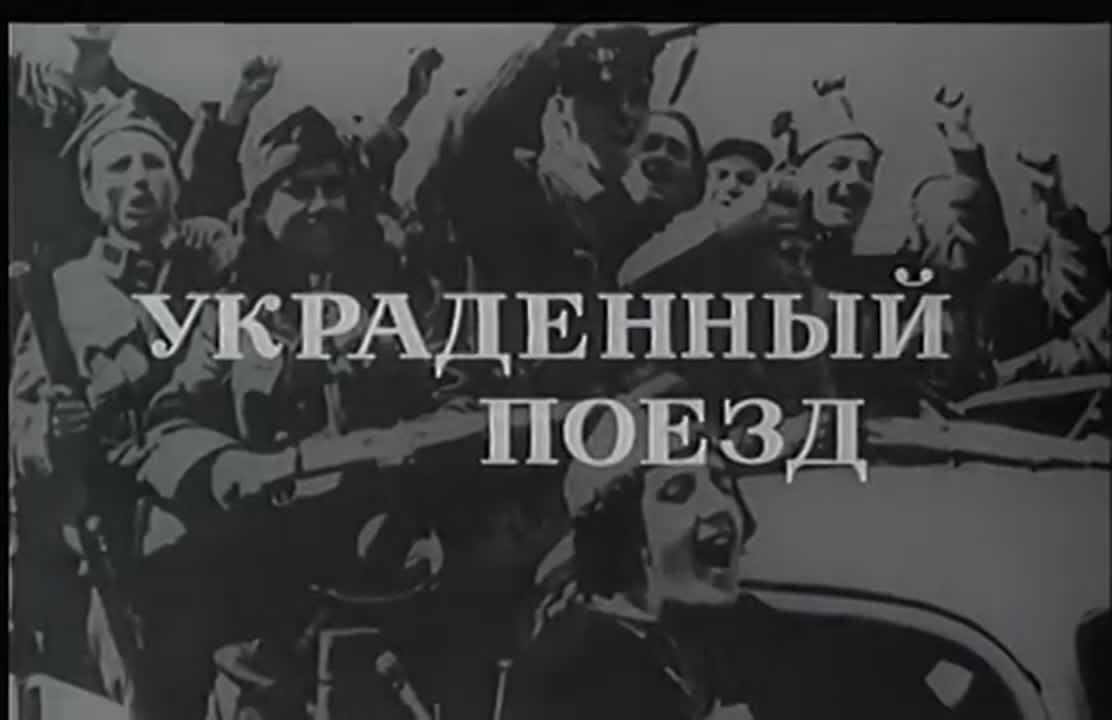 Фильмы 1970 года