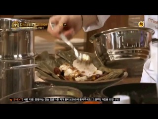 MasterChef Korea Celebrity [рус.саб]