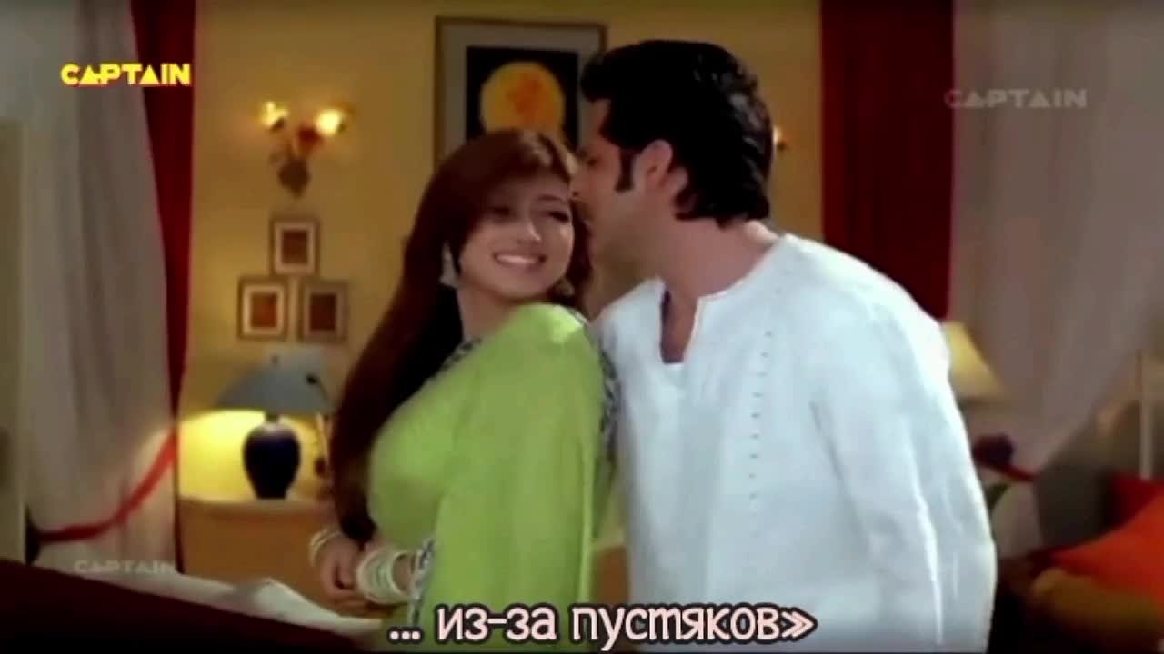 Свадьба №1 (2005) Shaadi No. 1