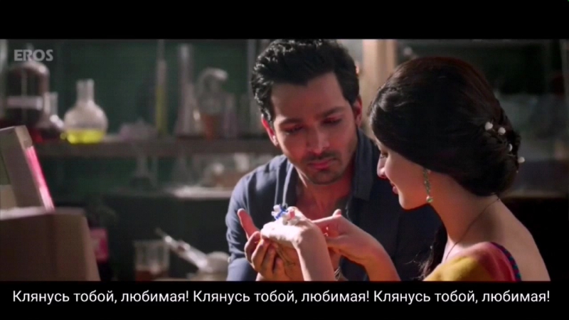 Клянусь тобой, любимая (2016) Sanam Teri Kasam