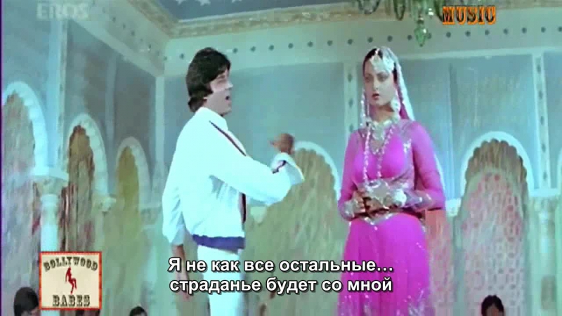 Владыка судьбы (1978) Muqaddar Ka Sikandar