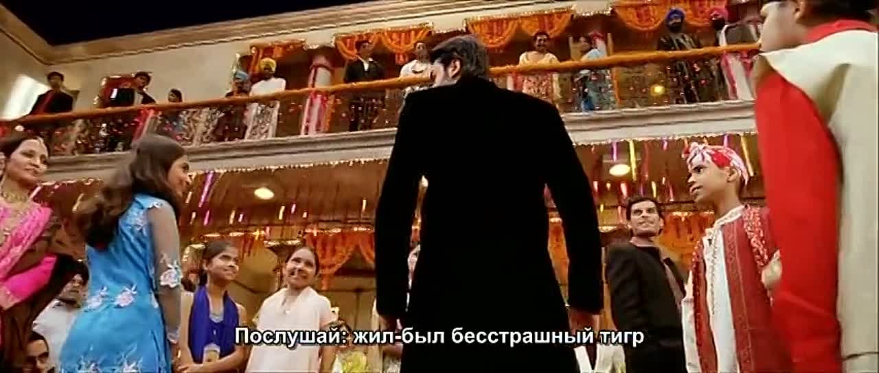 Берегитесь, красавицы (2008) Bachna Ae Haseeno