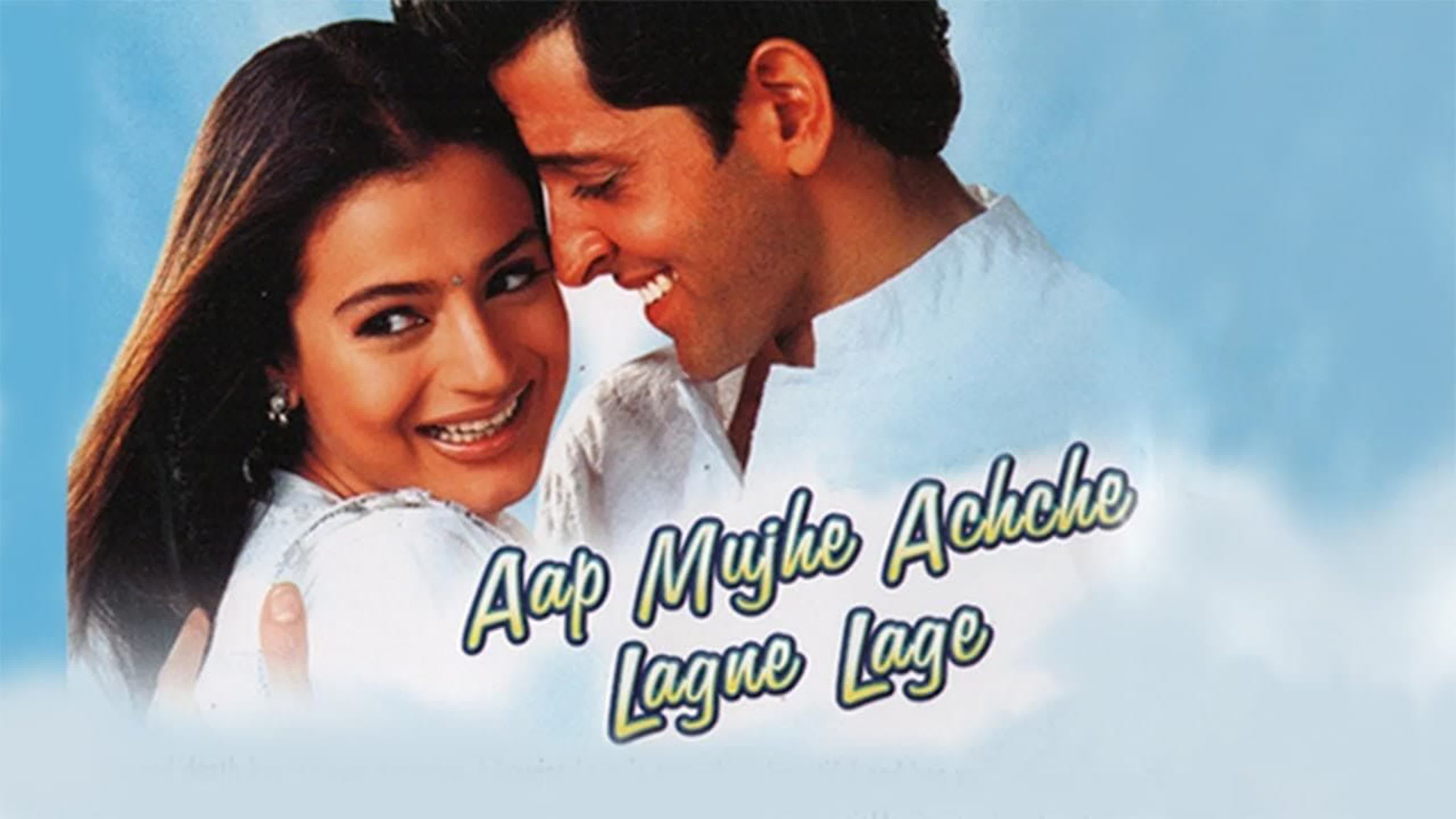 Ты мне очень нравишься (2002) Aap Mujhe Achche Lagne Lage