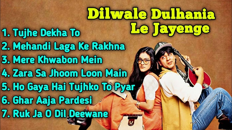 Непохищенная невеста (1995) Dilwale Dulhania Le Jayenge