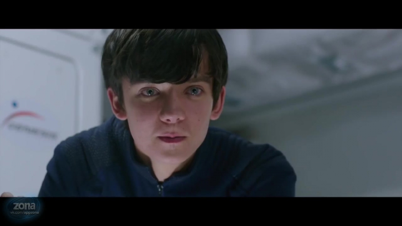 Эйса Баттерфилд / Asa Butterfield