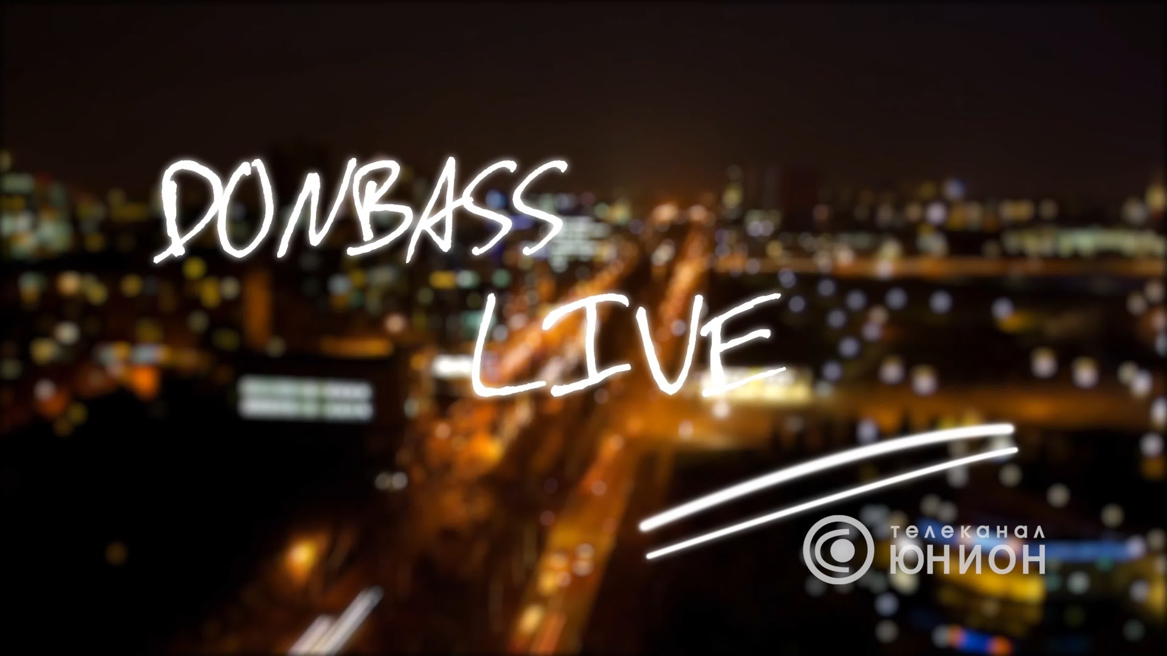 Donbass Live