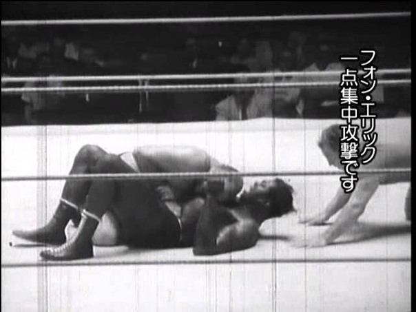 Bobo Brazil.