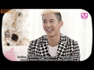 K STYLE with BRIAN JOO